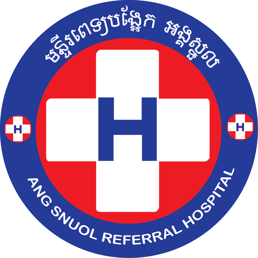 Angsnoul Hospital Logo